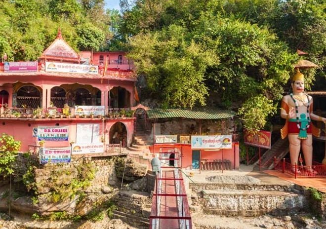 tapkeshwar-temple